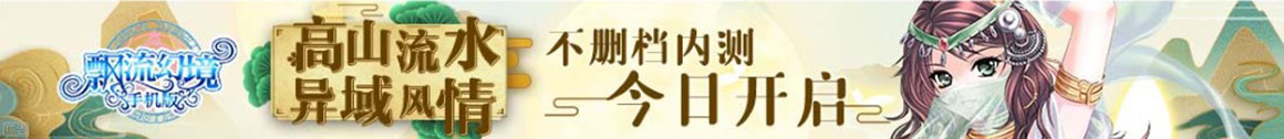 舒城县娱乐网